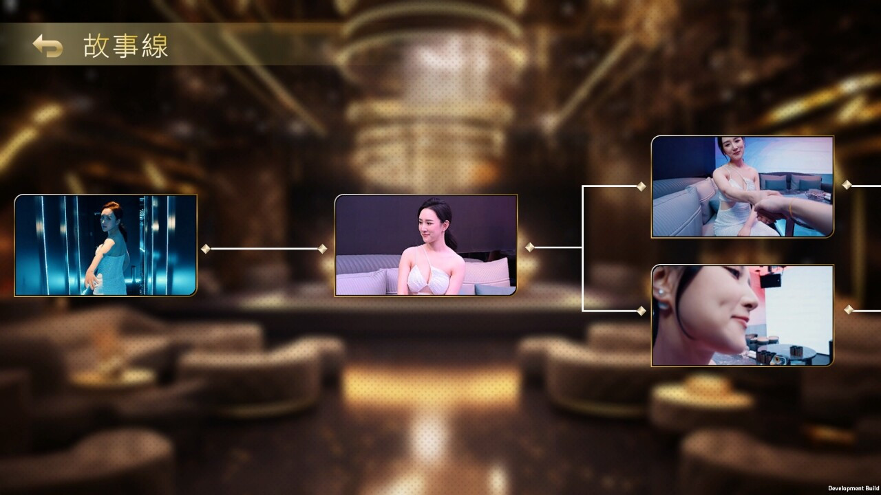 PC|美女恋爱游戏|夜店高手之御女心经【15.6GB】