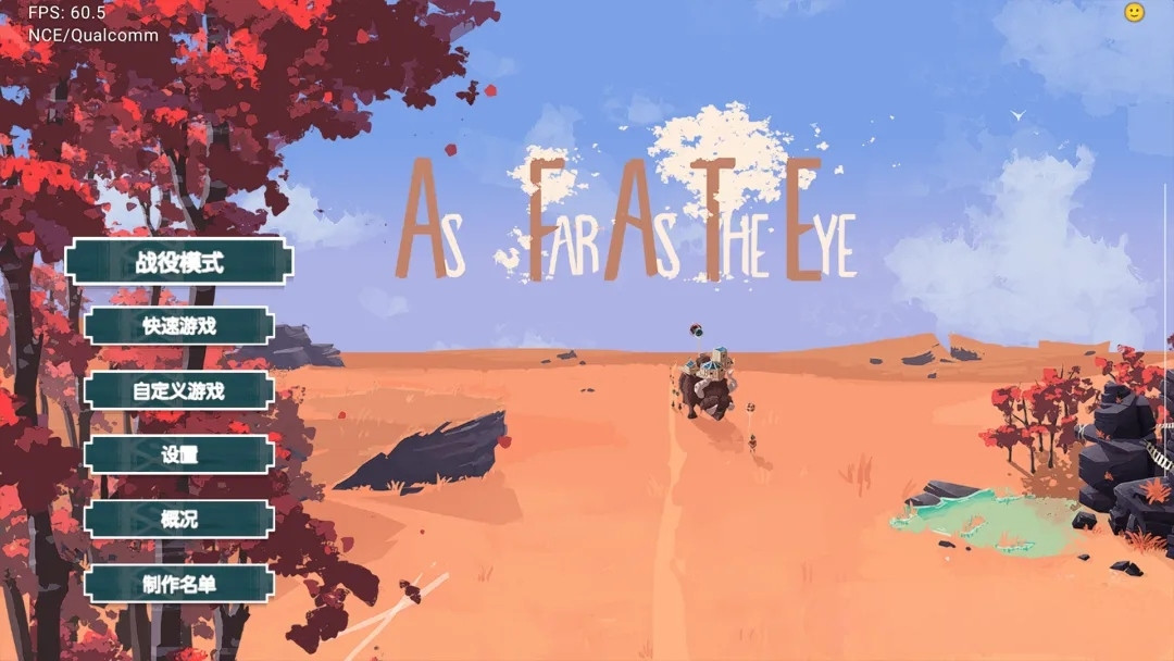 【房屋建造】四海旅人NS版(PC+手机)|中文|1.0.4升补【0.4GB】