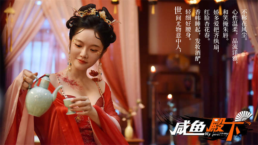 【真人影游】PC|美女恋爱游戏|咸鱼殿下Build.17532614【31GB】