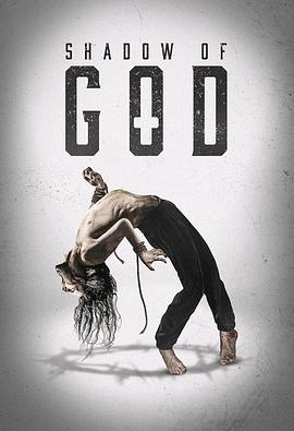 上帝阴影下 Shadow Of God