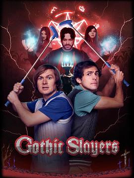 哥特式杀手 Gothic Slayers