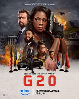 G20峰会 G20