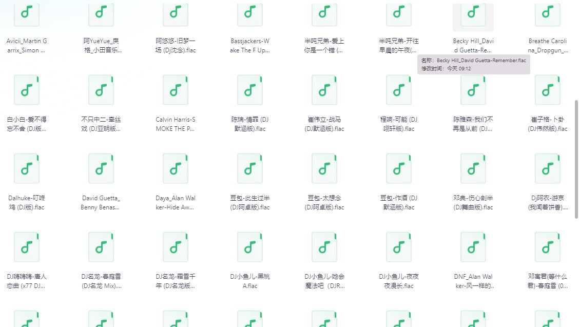 2025整理超级榜单音乐1800+，已分类整理 ，真无损音质 flac/51GB