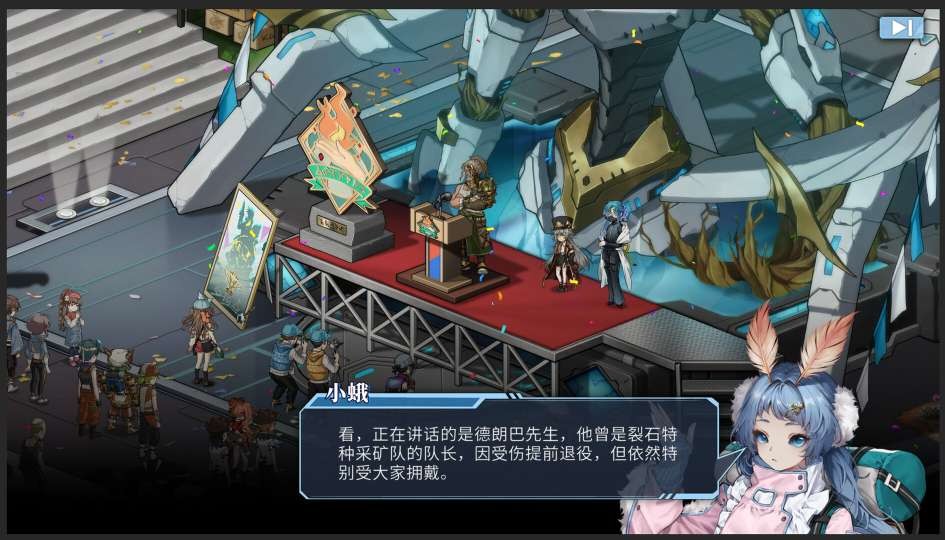 【端游推荐】协律01 新生活 v8250 内置整合中文版 [16 GB]