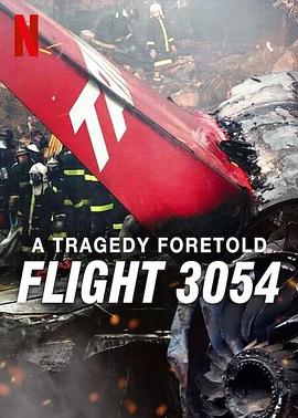 悲剧预言：巴西3054航班空难 Congonhas: Tragédia Anunciada