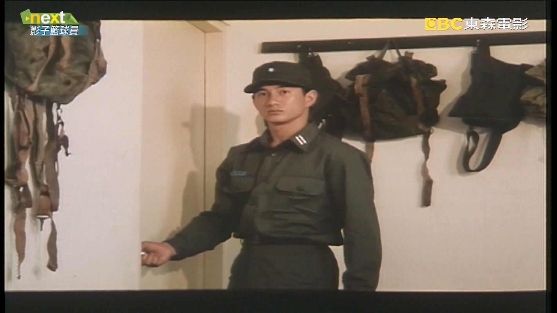 狗蛋大兵 (1996)  1080P国语中字 朱延平执导，吴宗宪、翁虹、吴奇隆、郝劭文主演【4G】