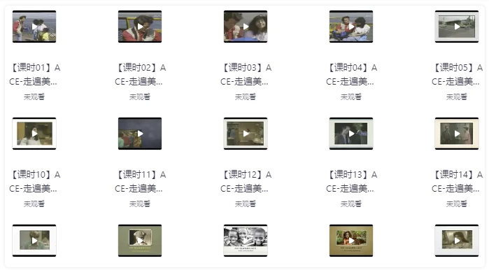 走遍美国学口语中文讲解版+原版中英字幕(中级-高中) (视频+音频+笔记) 【5.2GB】