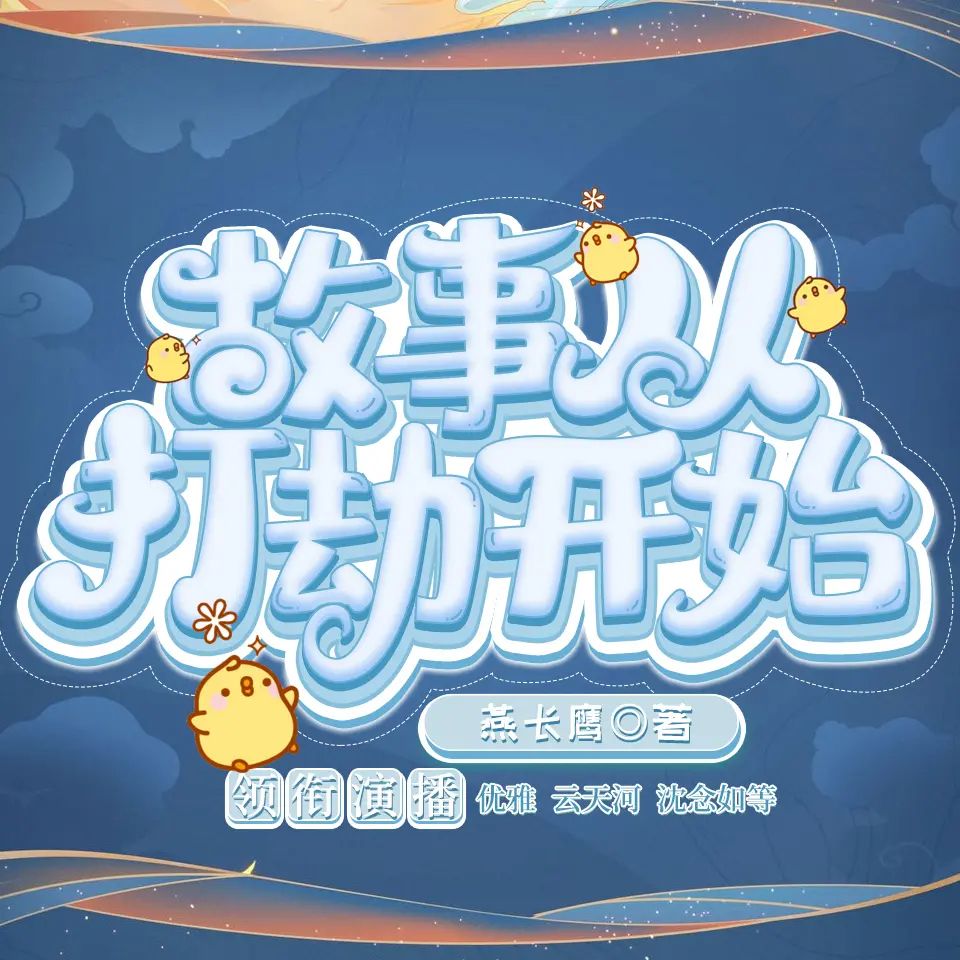 67ebc9ee37850.jpg