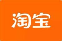 淘宝运营实战班系列合集 26.4G