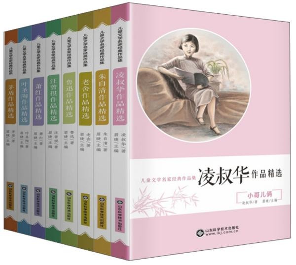 《豆瓣高分外国文学经典作品集》套装共20册 高分经典一读到底 [epub]［13.9MB］