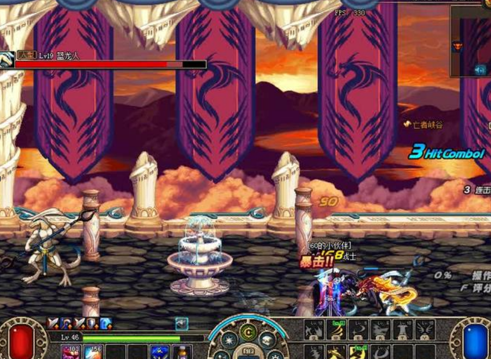 DNF单机版【60版】包含服务端和客户端 含gm工具 免安装【15.5G】