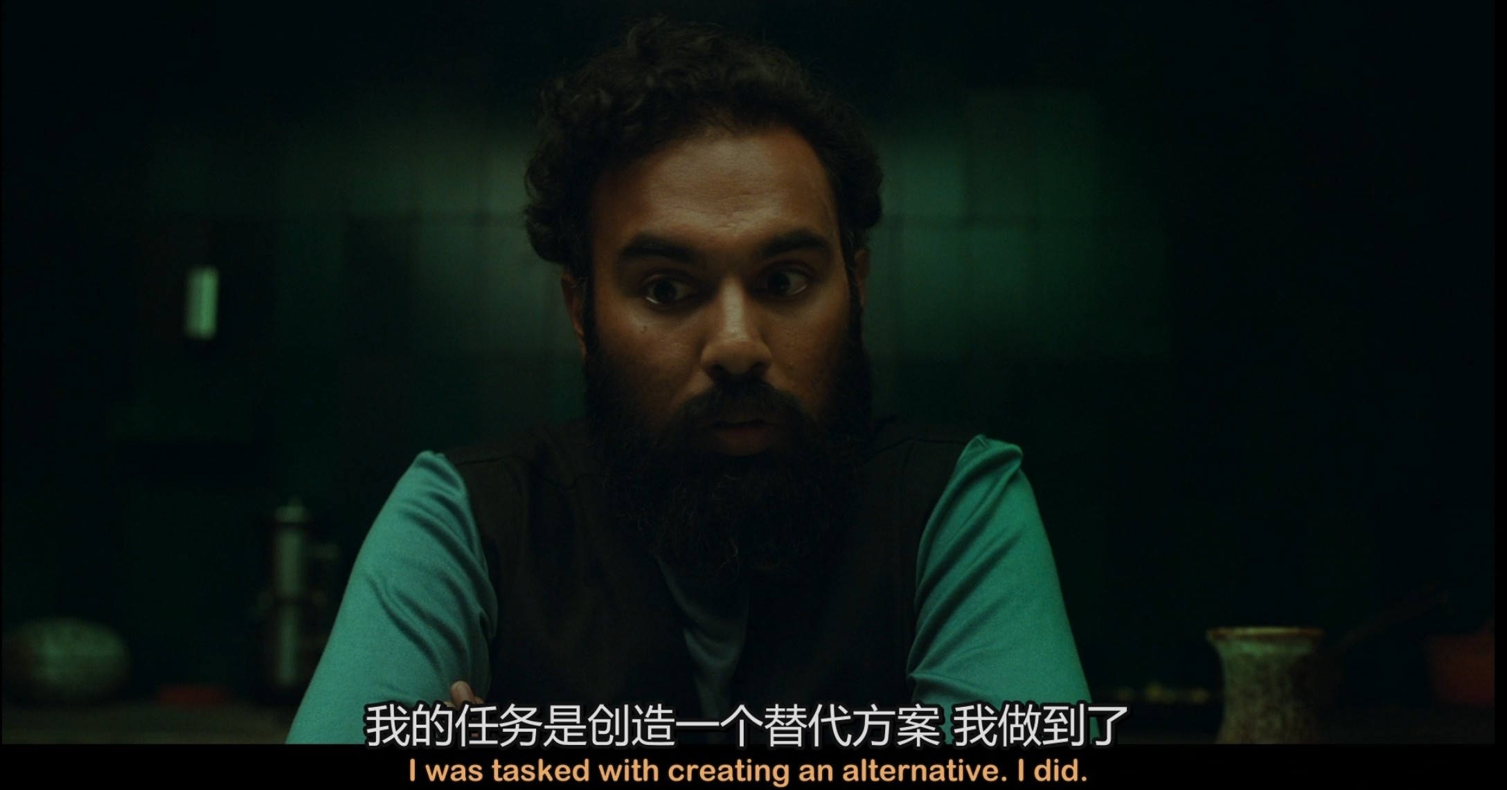 评估（2024）1080P WEB-DL 特效字幕外挂 6.86G