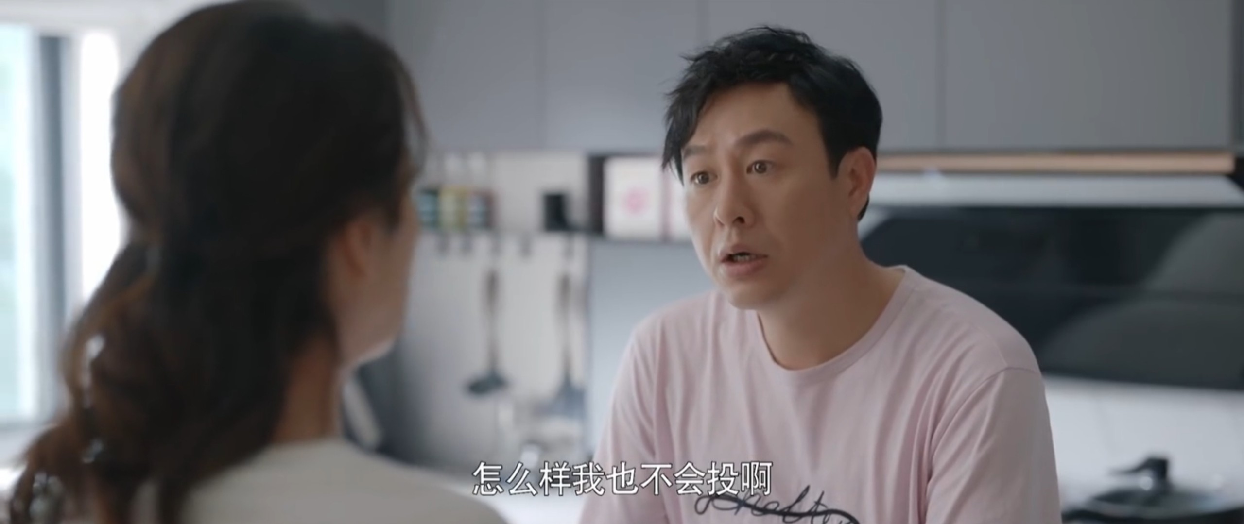 张颂文【心居】（2022）1080P 国语中字 0.3G/集 总共11.3G