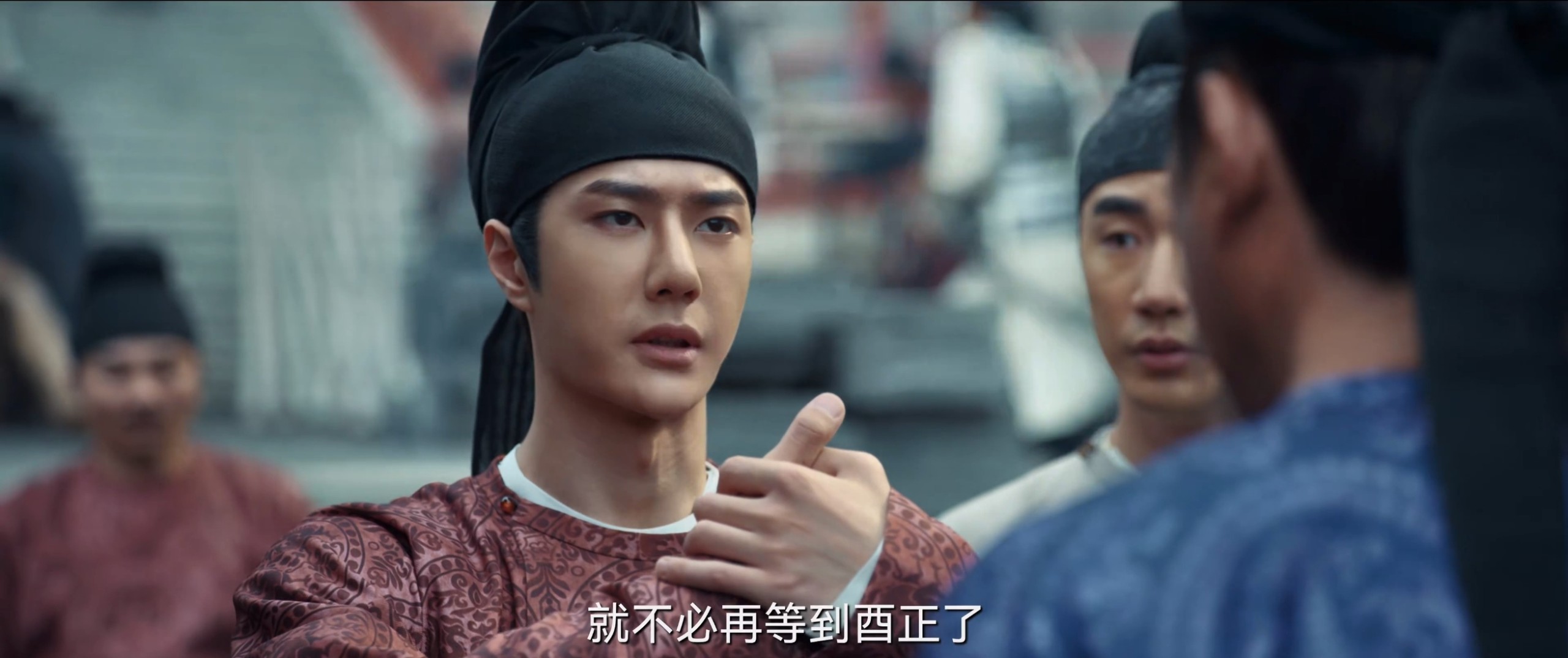 风起洛阳（2021）4K 国语中字 1.1G/集左右 39集全40G 又名：洛阳