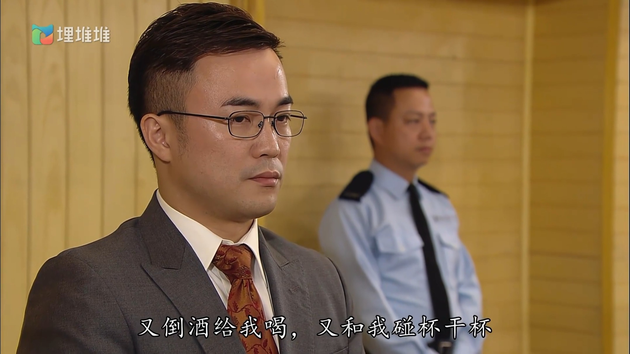【港剧】法网狙击（2012）1080P 粤语中字 0.8G/集左右 总共20.6G