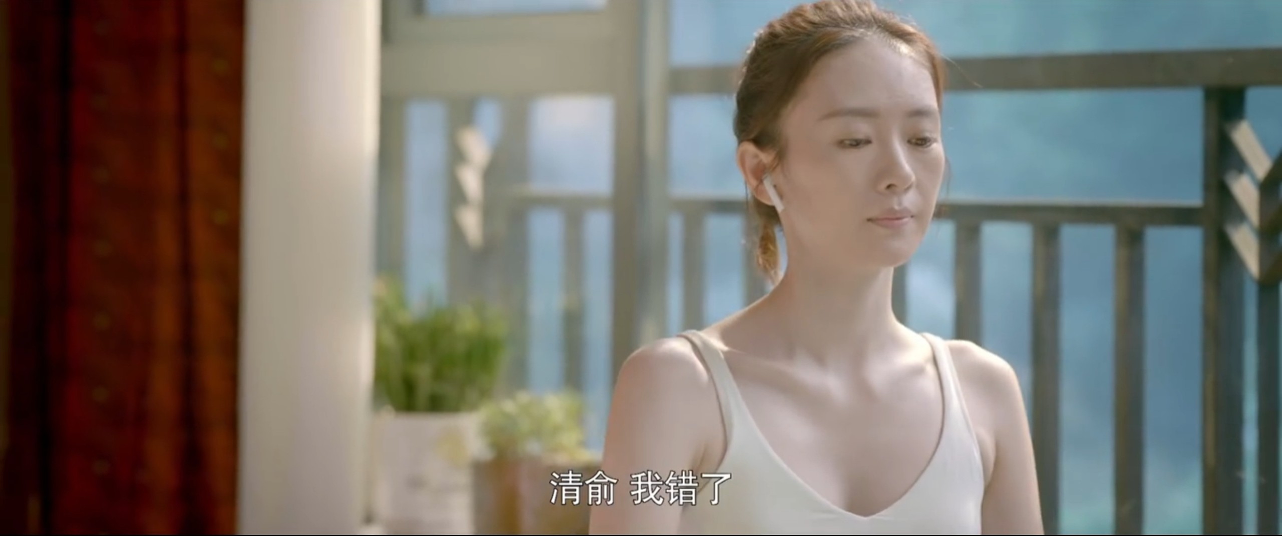 张颂文【心居】（2022）1080P 国语中字 0.3G/集 总共11.3G