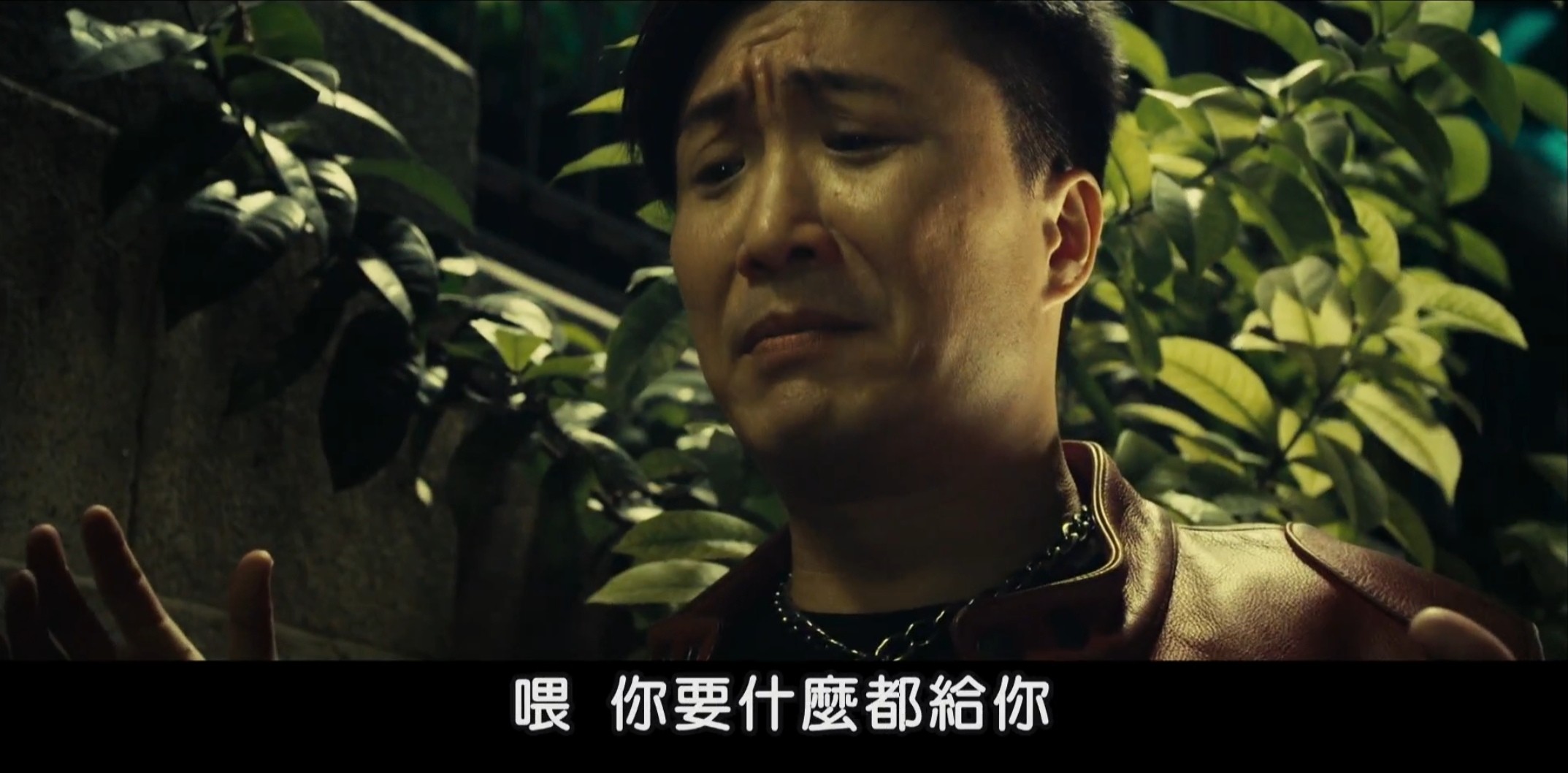 天师斗僵尸（2014）1080P超清 国语中字 2.5G 天師鬥殭屍