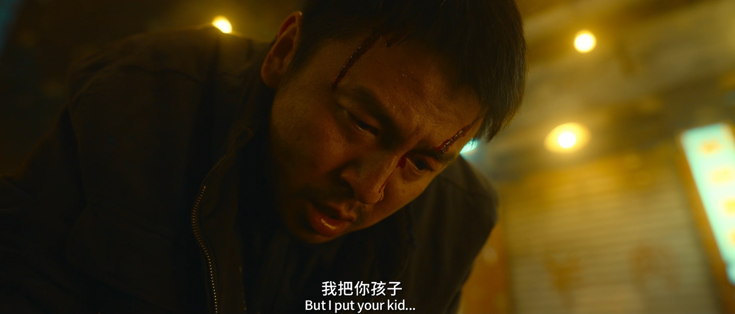 刺杀小说家（2021）4K 2160P 中英字幕 4.4G