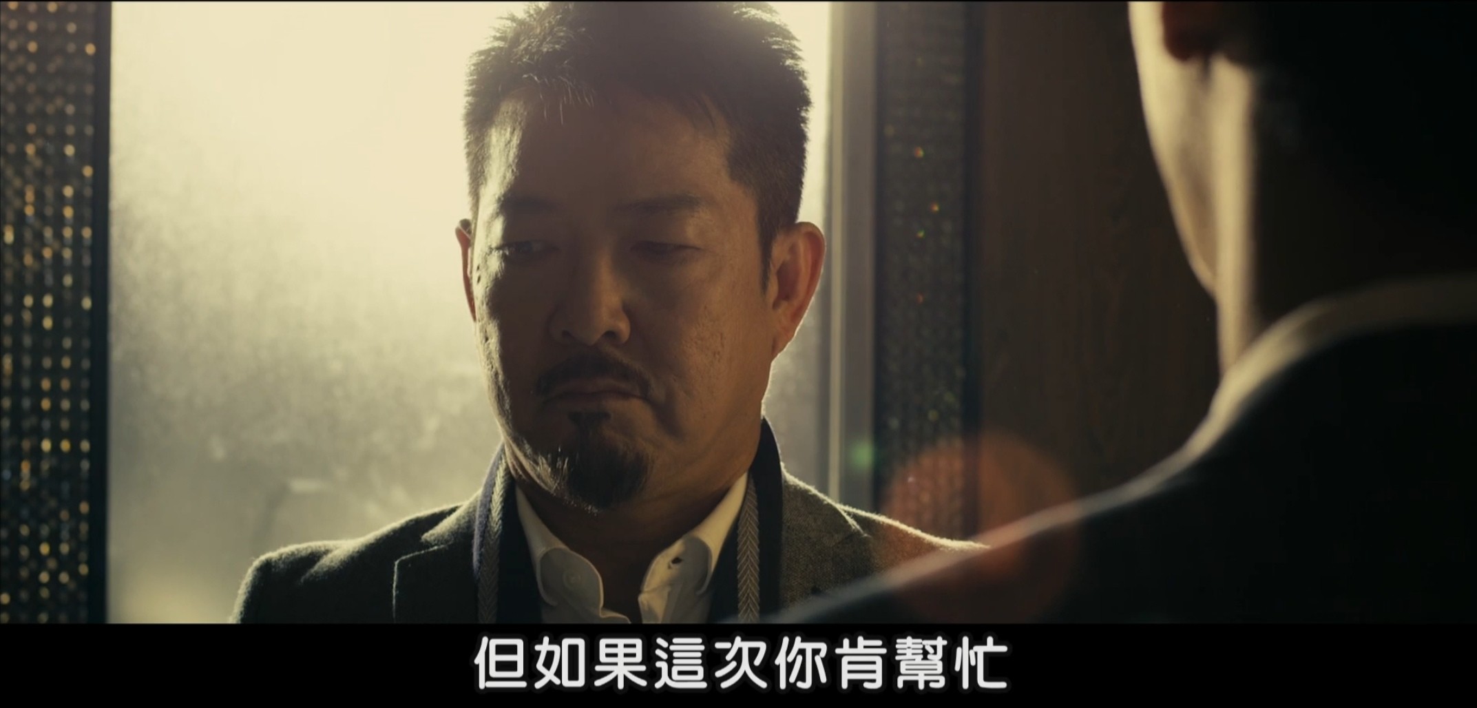 天师斗僵尸（2014）1080P超清 国语中字 2.5G 天師鬥殭屍