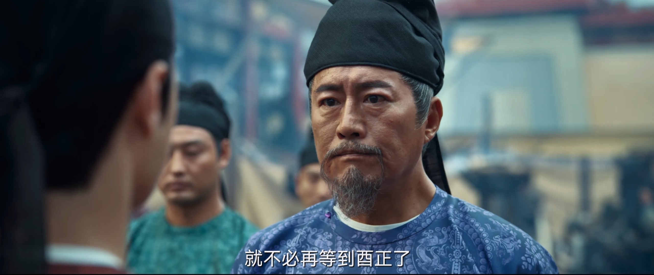 风起洛阳（2021）4K 国语中字 1.1G/集左右 39集全40G 又名：洛阳