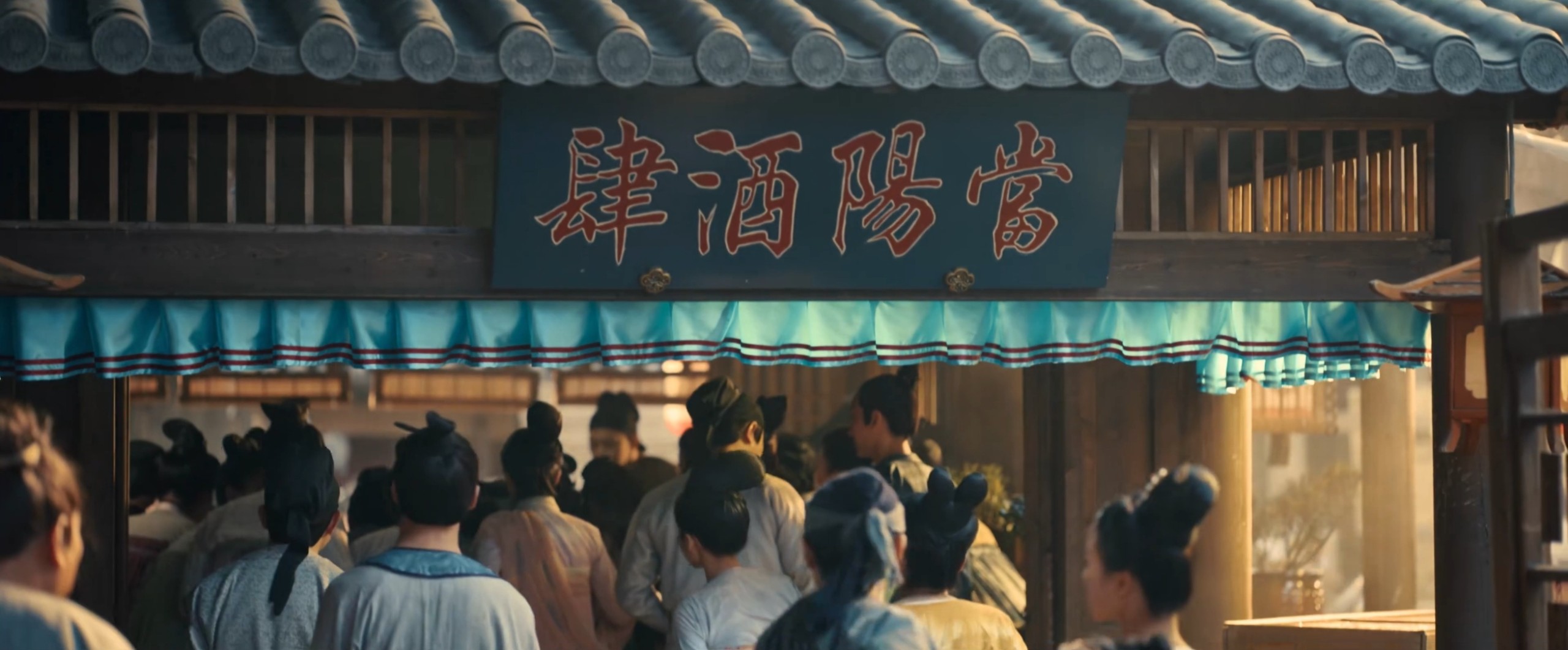 风起洛阳（2021）4K 国语中字 1.1G/集左右 39集全40G 又名：洛阳
