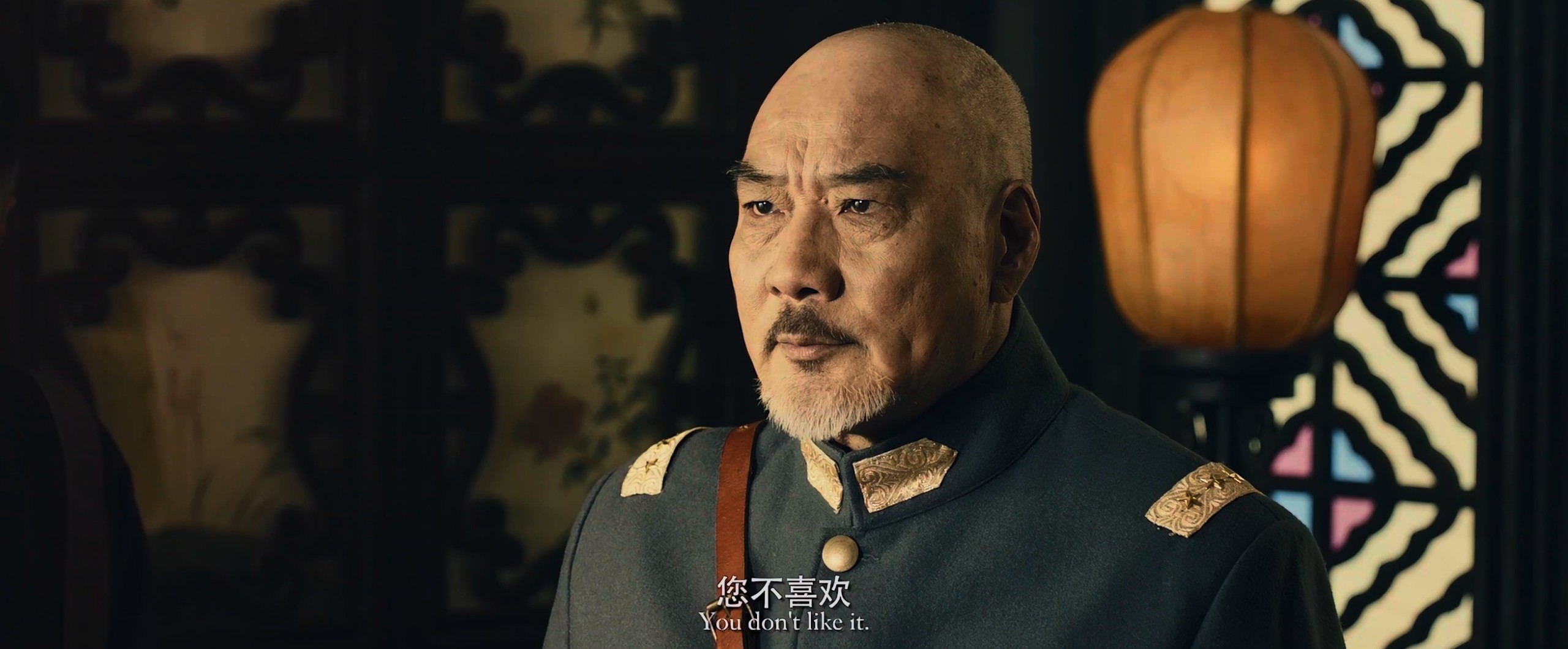 灵偶（2023）4K 60帧 中英字幕 4G