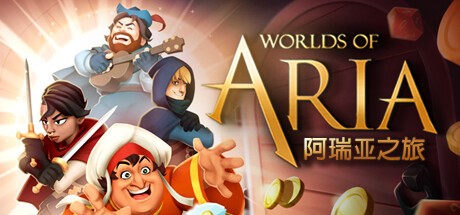 【PC】阿瑞亚之旅v1.1.2 中文版解压即玩【1.2GB】