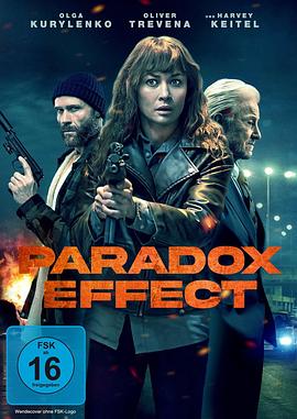 矛盾效应 Paradox Effect