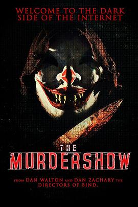 暗网：谋杀案 The Deep Web: Murdershow