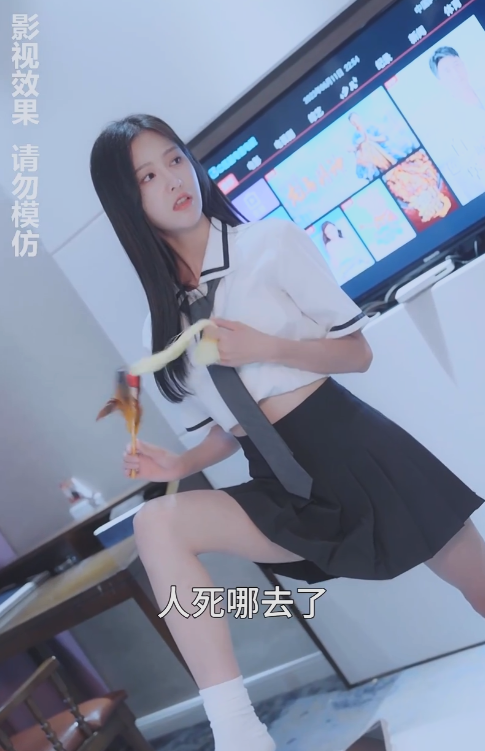 【妈妈的韩国闺蜜】 【短剧】 83集完 1080P 中文字幕 1.6G