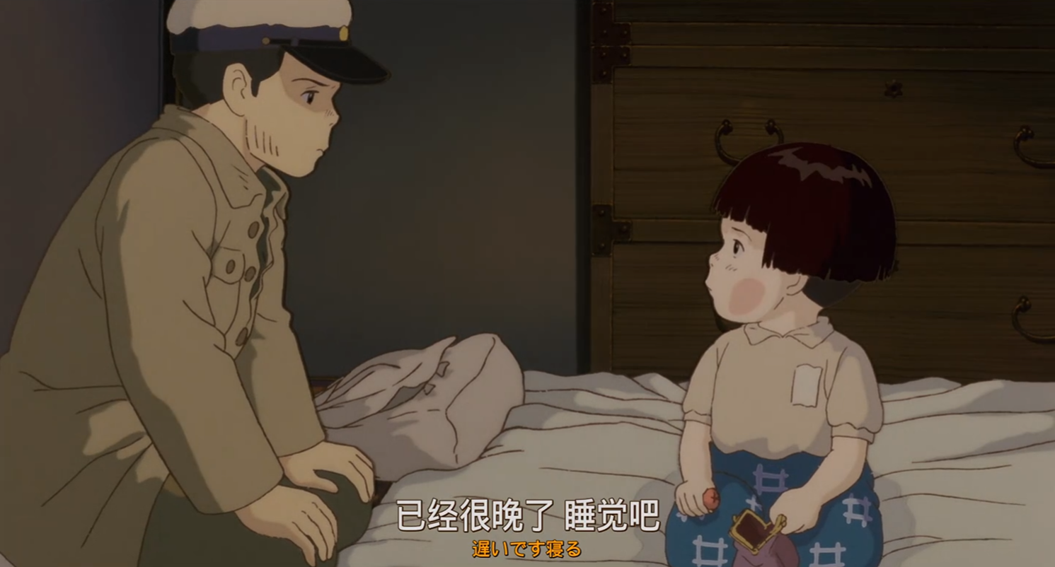 【豆瓣8.7】萤火虫之墓（1988）国日双语 1080P 中日特效字幕（3.4GB）