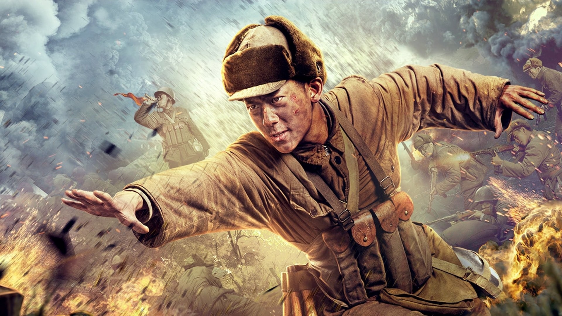 特级英雄黄继光 (2022) 4K 杜比视界 DDP5.1 内嵌中字 17G 已刮削