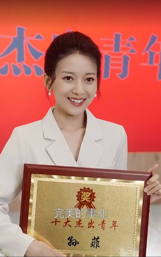 【短剧】天啊！我竟然是炮灰（90集）王飞＆蔺瑞雪 993.9MB