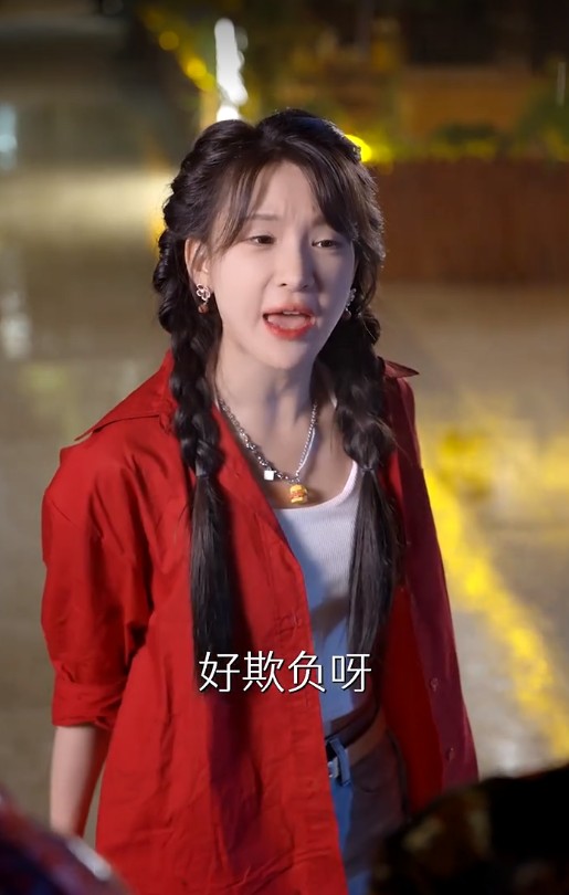 【短剧】契约新娘竟是隐藏厨神（45集）王凯沐&杨洁 684MB