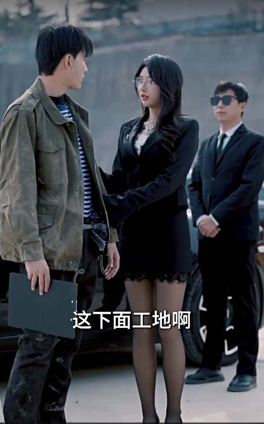 【短剧】董事长儿子下基层（70集）宣以豪 405.2MB