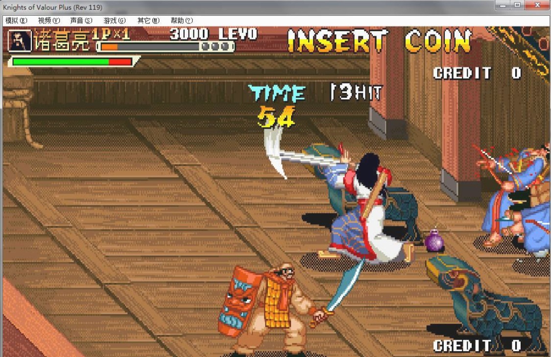  【PC】《三国战记能量无限气版》简体中文免安装版（137.4M）