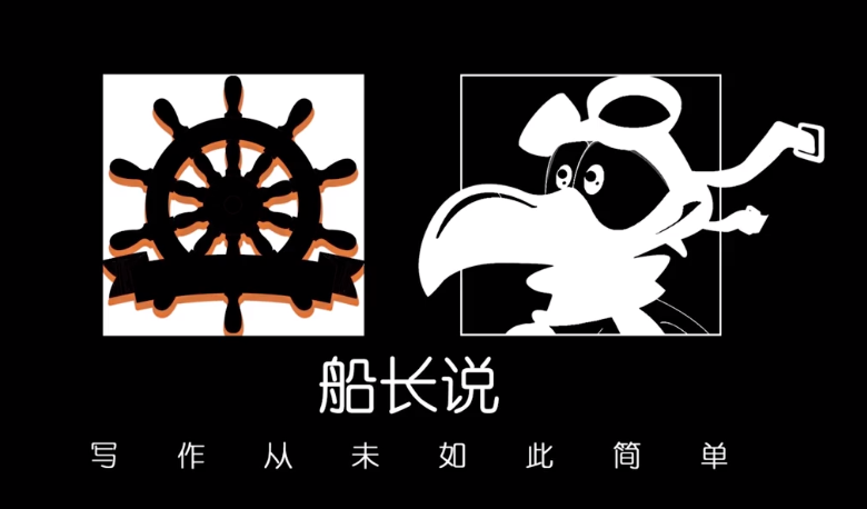 小学系统写作课:作文提分不求人【1.3GB】
