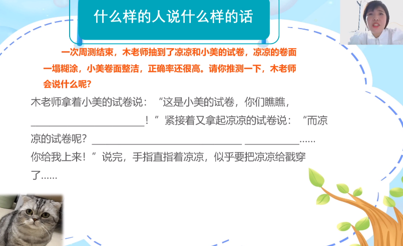 木老师生活写作104法（视频）【4.7GB】