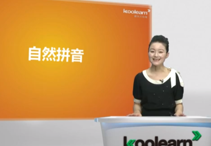  自然音标-新东方-音标拼读VIP通关班【小学~视频】 [965MB】