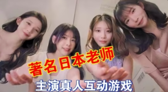 异世界归来的我错过了爱情V20250509  中文版 PC版【24.1GB】