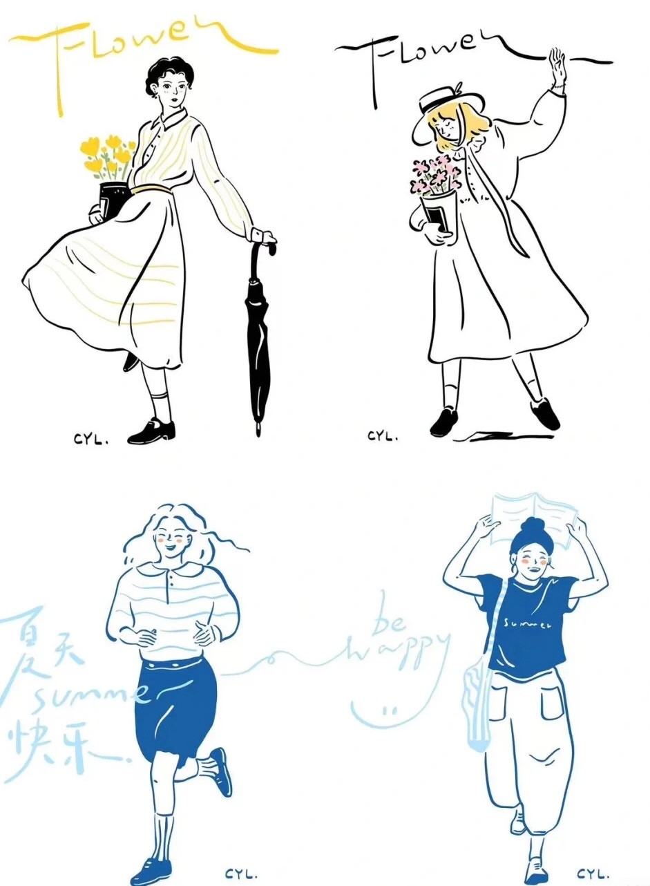超简单插画课：小白一个月可以掌握的一项技能！【1.39GB】