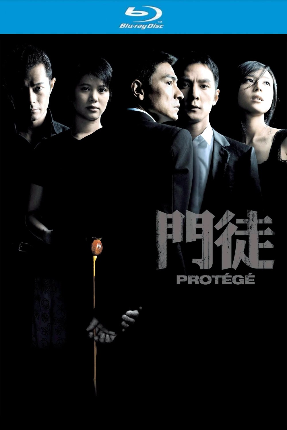 门徒 (2007)【蓝光原盘REMUX】【次世代环绕声国粤双音规】内封简繁字幕  [29.6G]