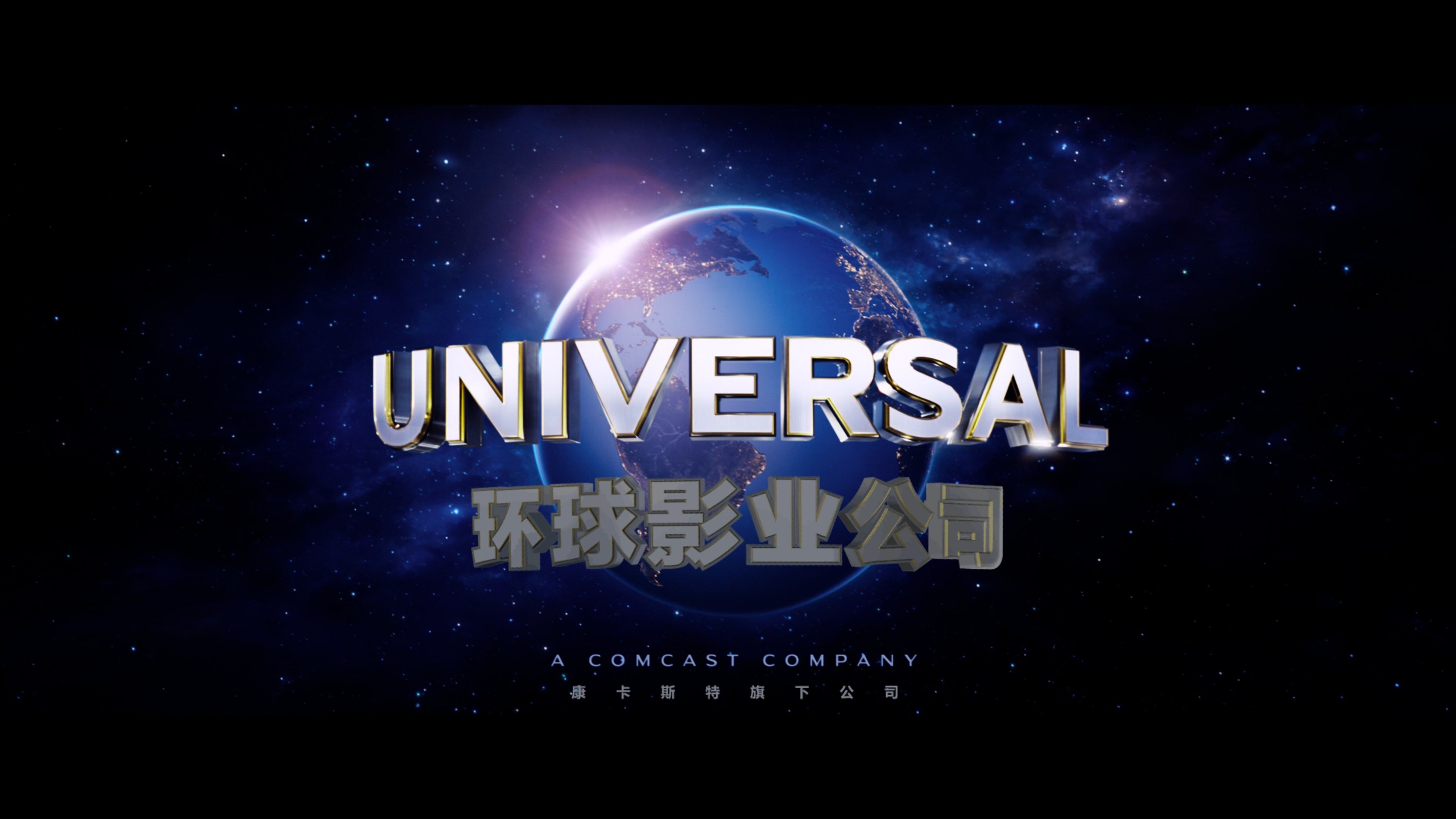 神偷奶爸系列 5部合集【4K蓝光原盘REMUX】【杜比视界&杜比全景声&次世代临境音】【公映国配+粤台英四语】内封简繁英双语特效字幕 [231.1G]