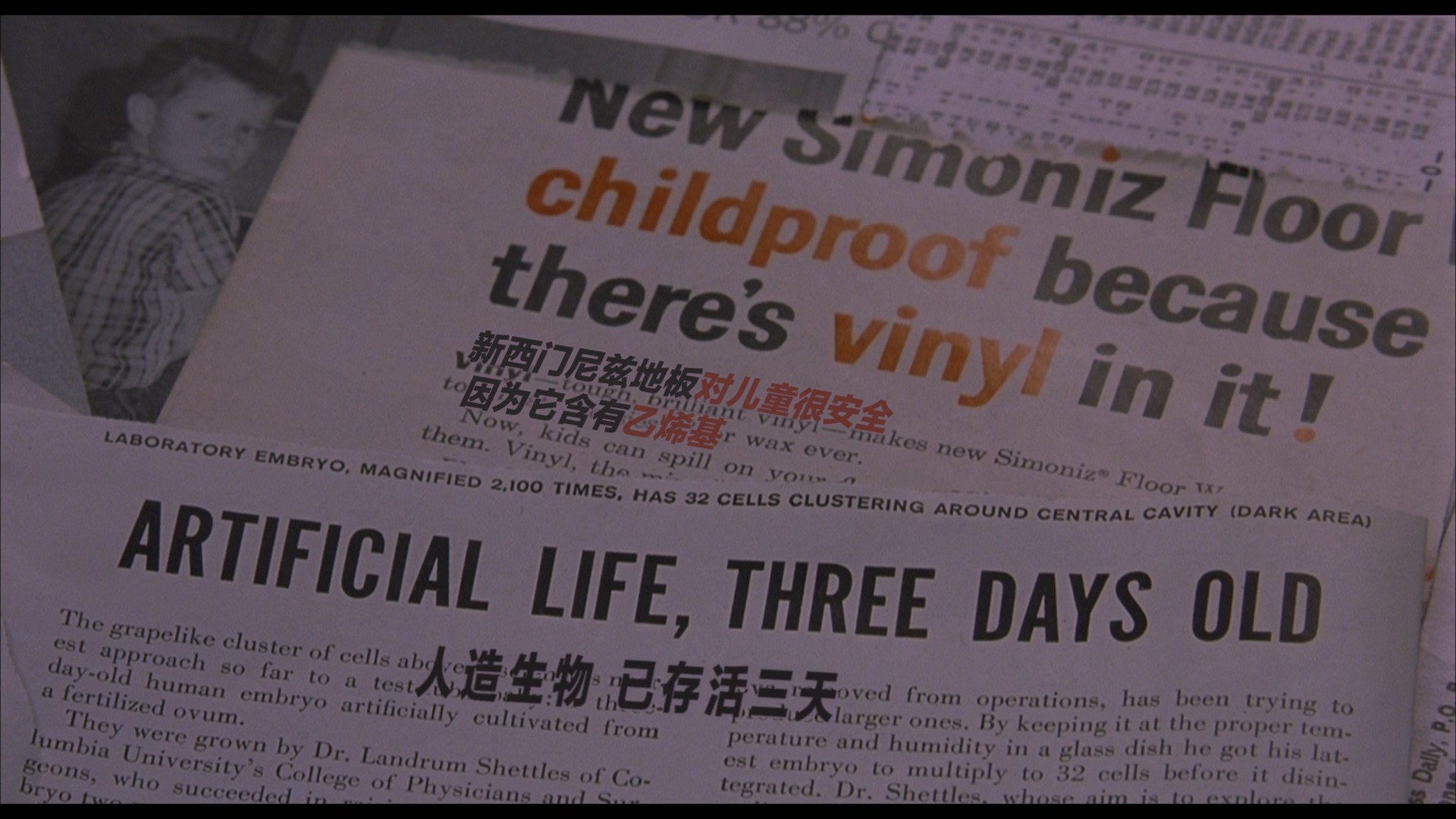 美丽心灵 (2001)【蓝光原盘REMUX】【次世代环绕声国英双语】内封简繁英双语特效字幕 [36G]