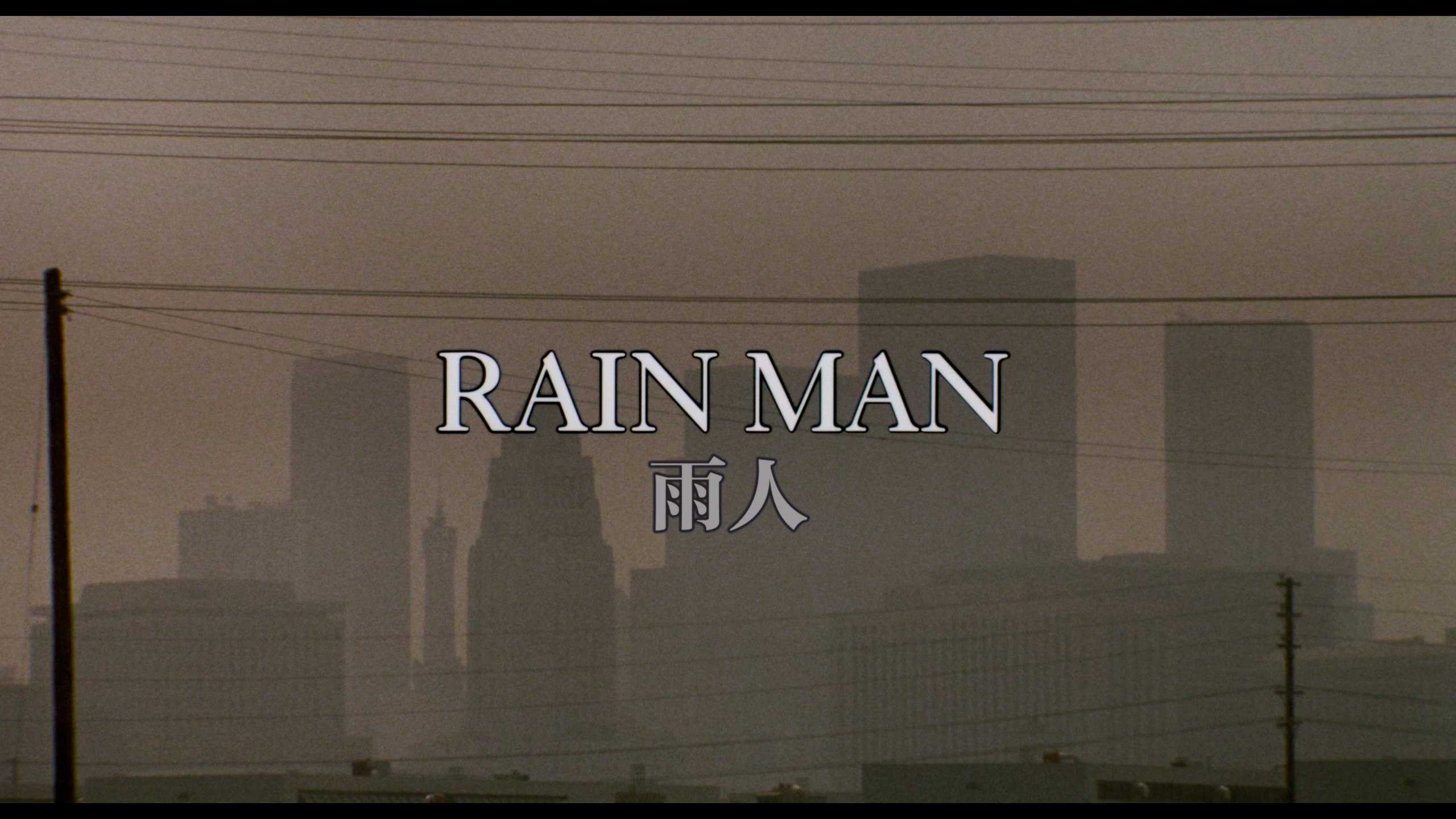雨人 (1988)【4K蓝光原盘REMUX】【杜比视界&次世代环绕声国英双语】内封简体简英双语特效字幕 [73G]
