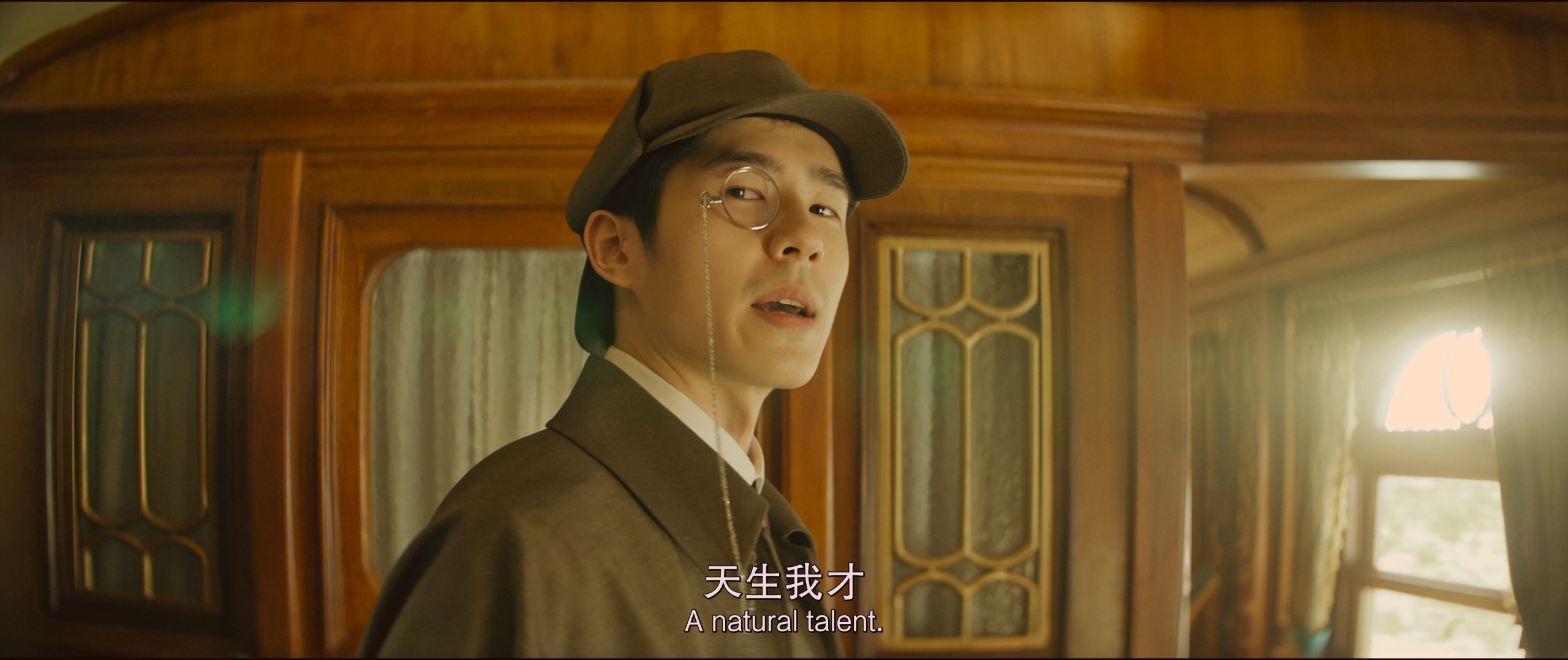 唐探1900（2025）4K【杜比视界&杜比全景声&HQ高码】嵌入简英双语字幕 [31.8G]