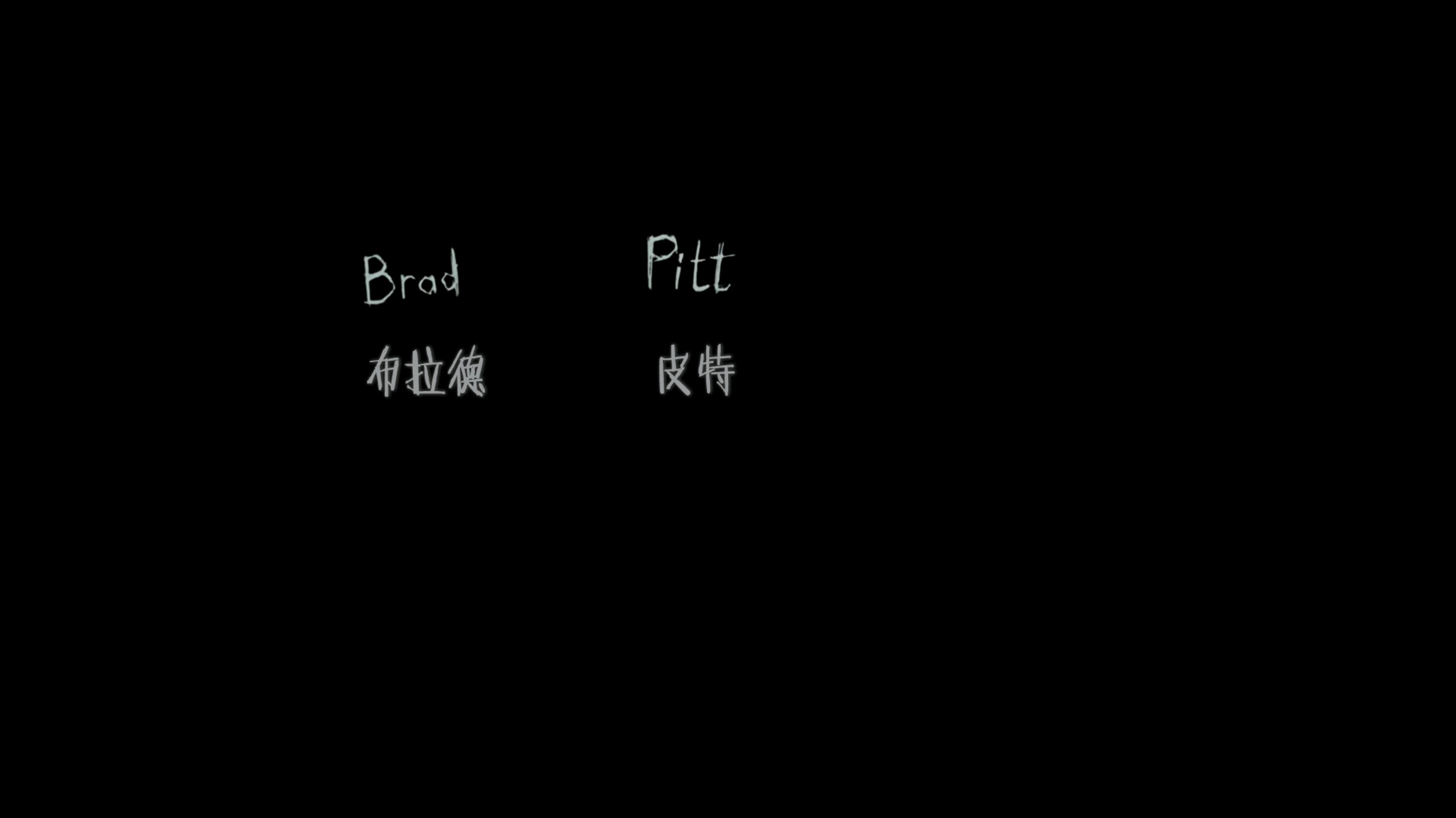 七宗罪 (1995) 典藏版【4K蓝光原盘REMUX】HDR10【次世代环绕声国台英三音轨&附导评中字】内封简繁英双语特效字幕 [74.8G]