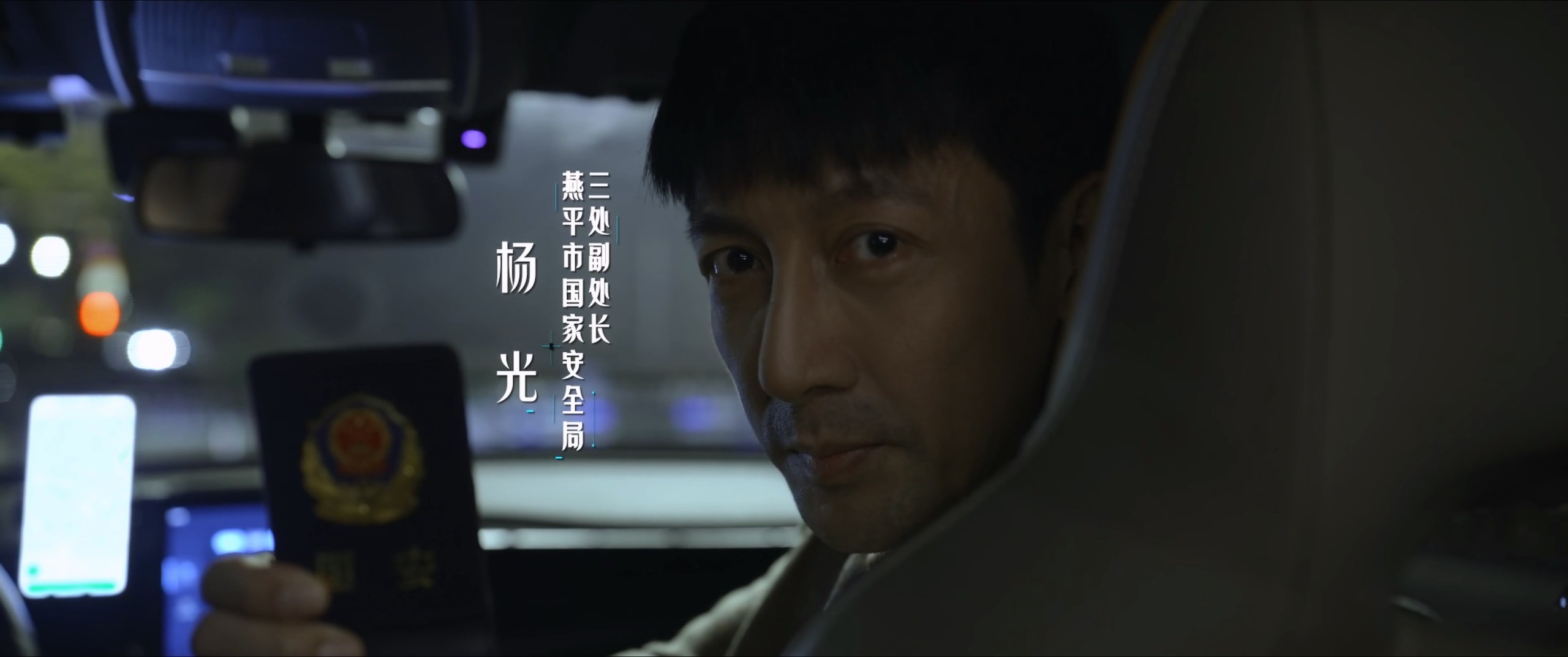 绝密较量 （2025）4K【更至最新】【删剪广告片头片尾】嵌入简体中字 [单集2.6G]