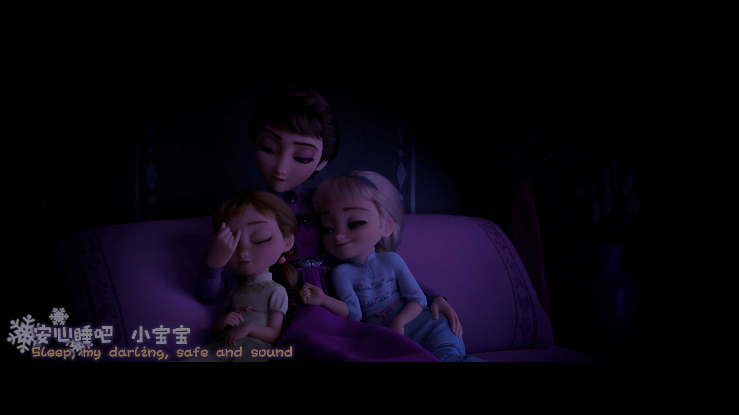 冰雪奇缘 1-2合集【4K蓝光原盘REMUX】HDR10【杜比全景声&次世代公映国语+台粤双语】内封简繁英双语特效字幕 [102.4G]