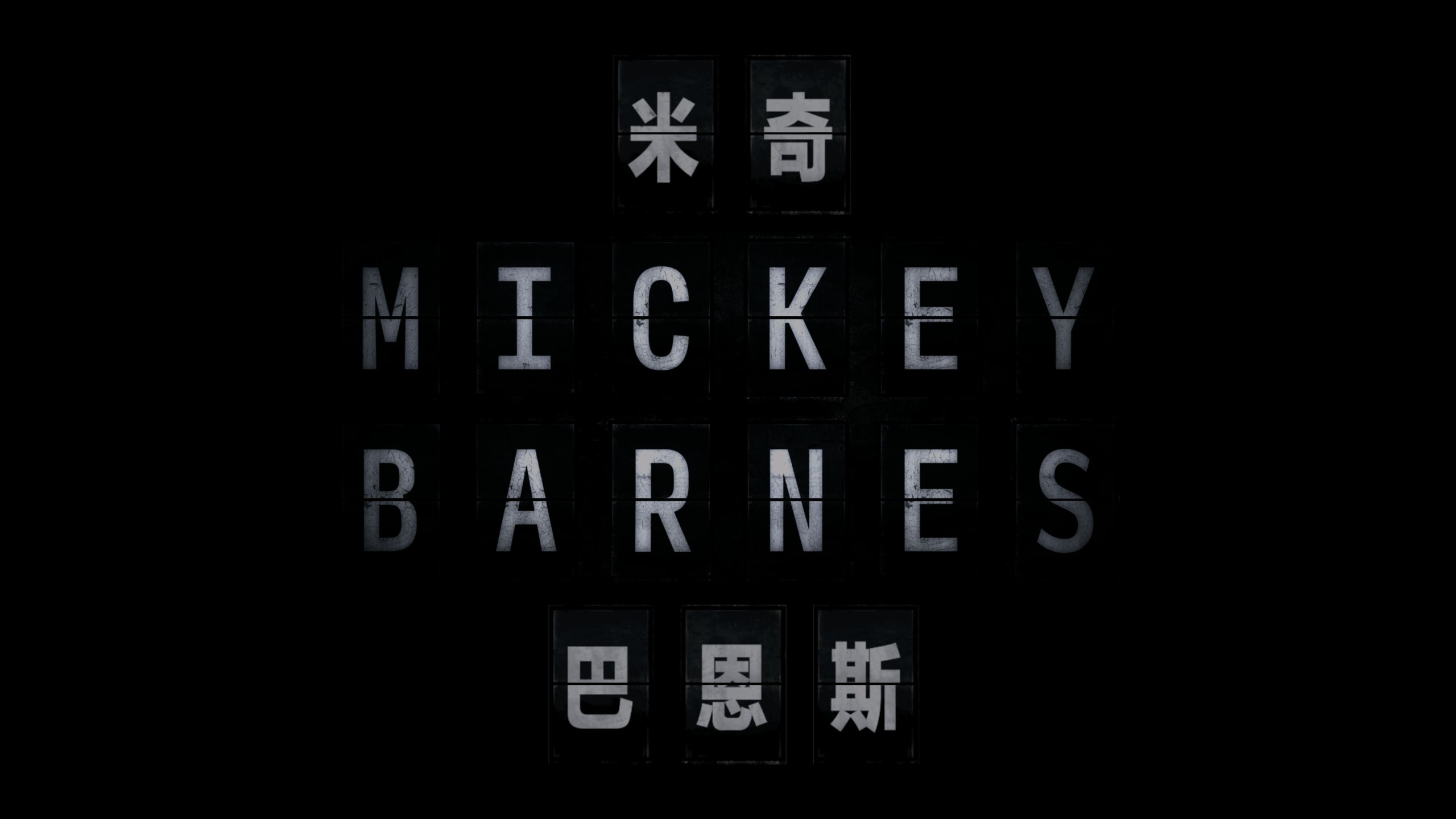 编号17 (2025)【4K蓝光原盘REMUX】【杜比世界&杜比全景声国英双音轨】内封简繁英双语特效字幕   [62.5G]